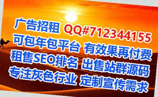 郎溪卵源医学检验有限公司